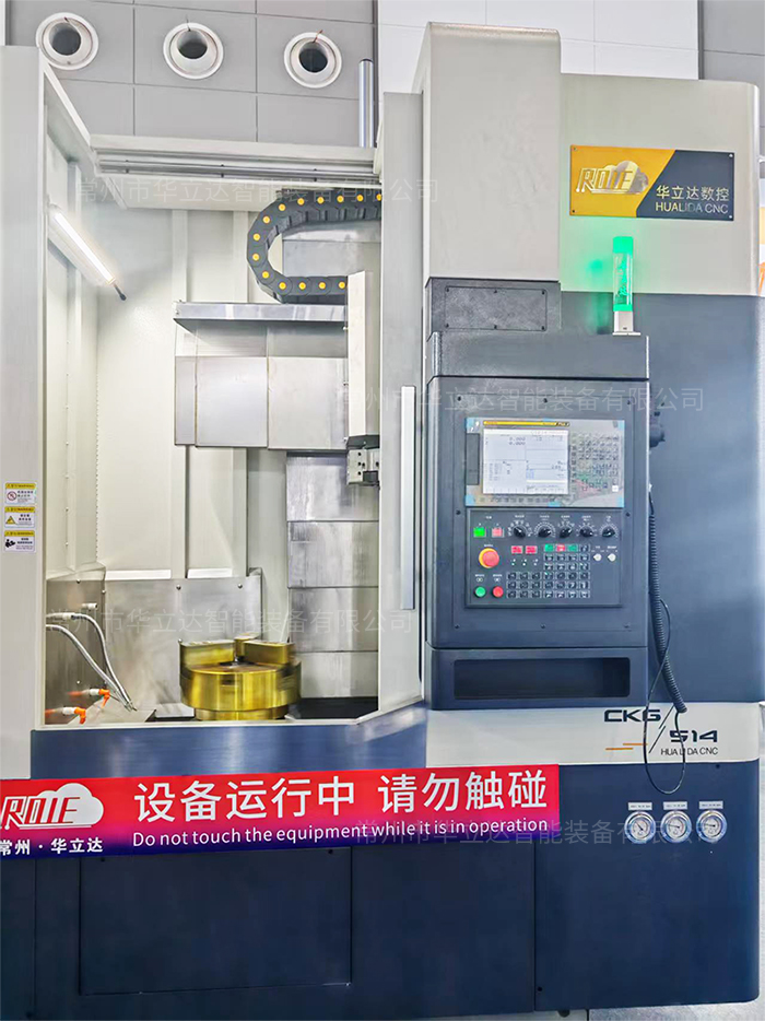 泰州立车